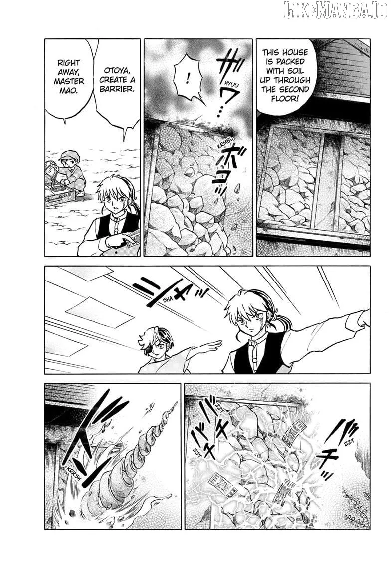 Read Mao Manga Online