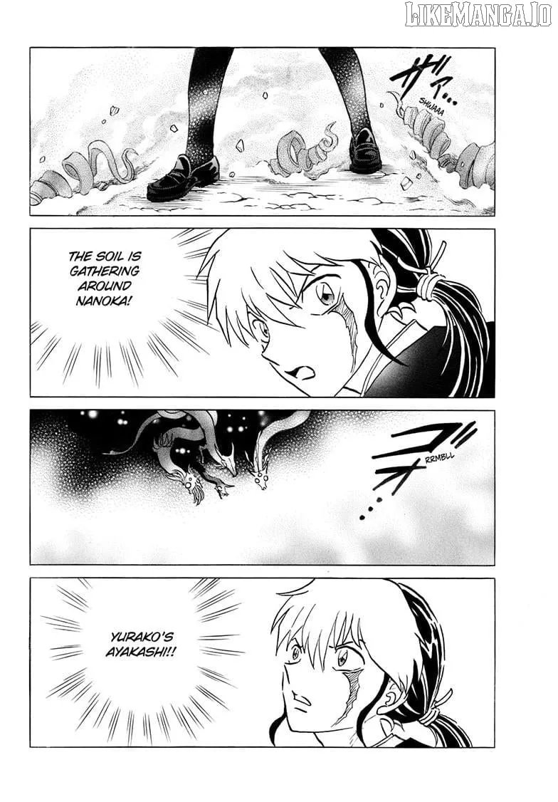 Read Mao Manga Online