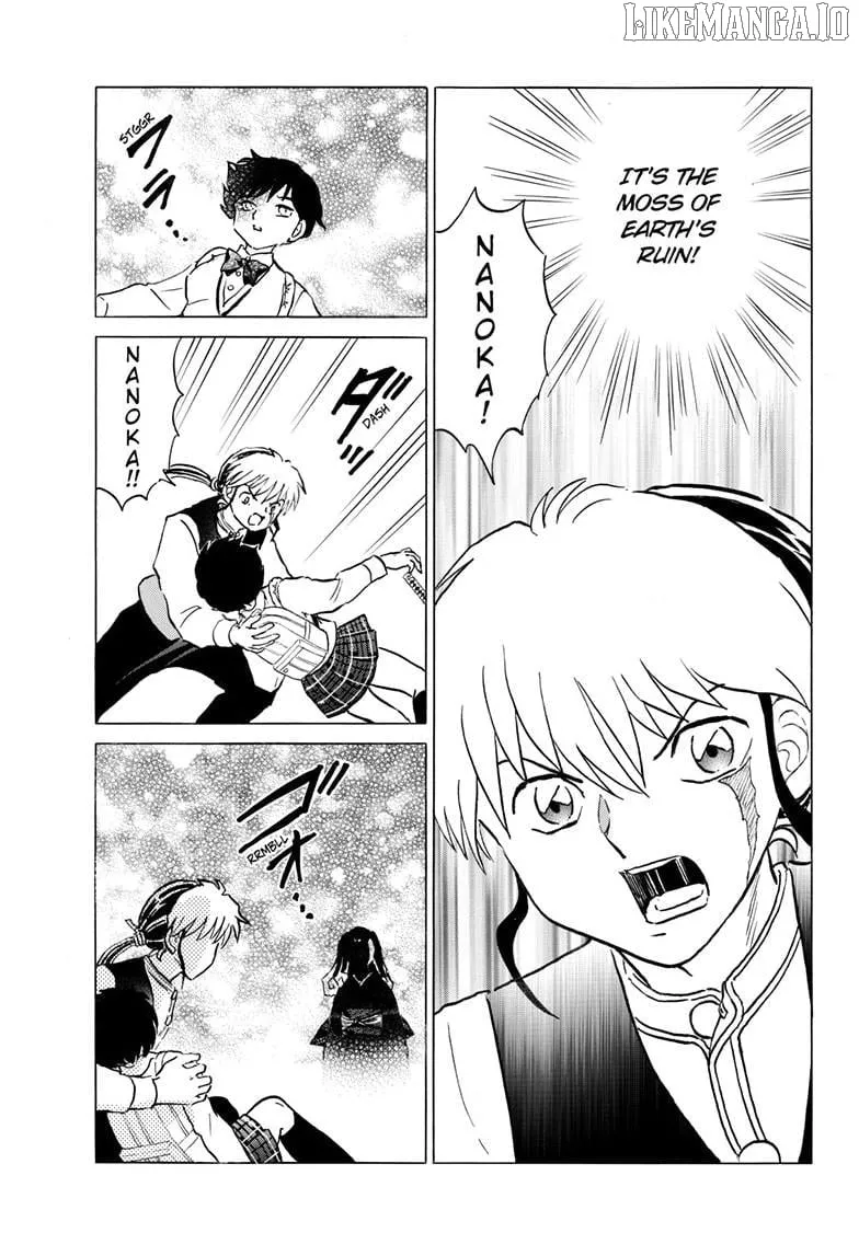 Read Mao Manga Online