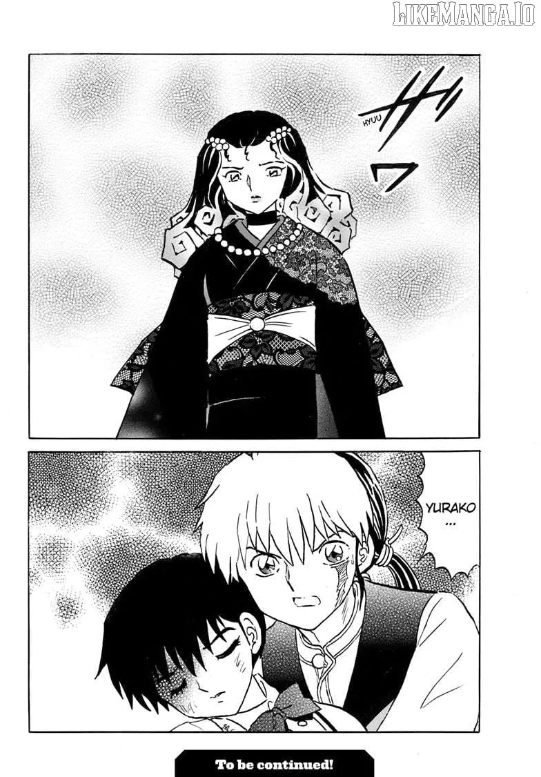 Read Mao Manga Online
