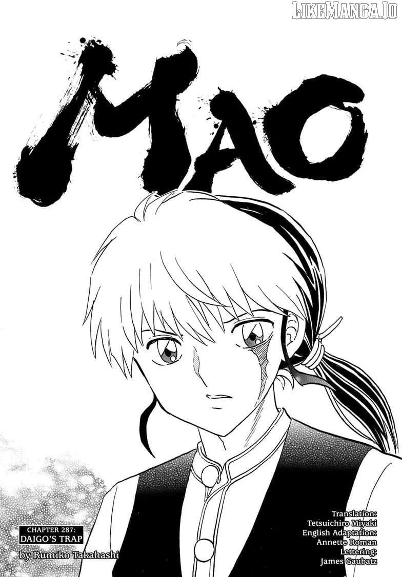 Read Mao Manga Online
