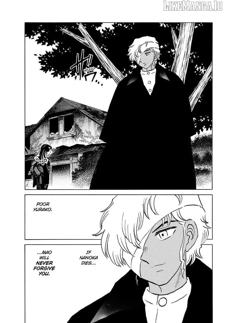 Read Mao Manga Online