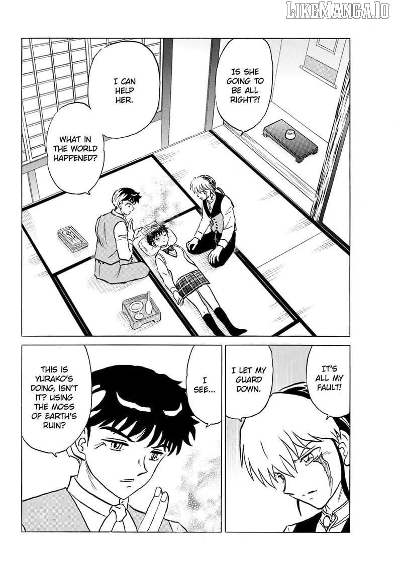Read Mao Manga Online
