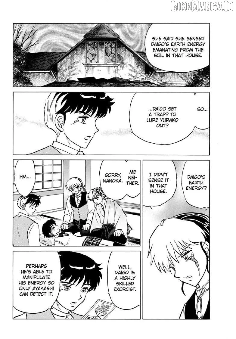 Read Mao Manga Online