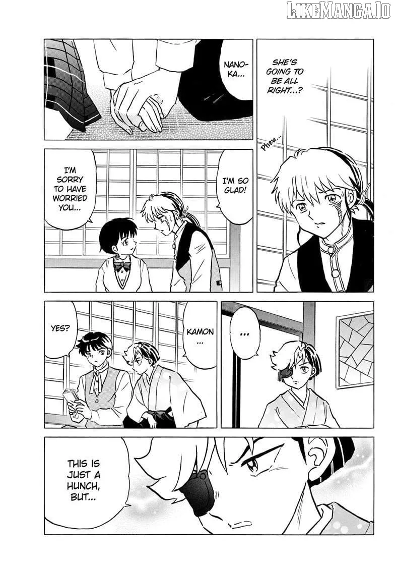 Read Mao Manga Online