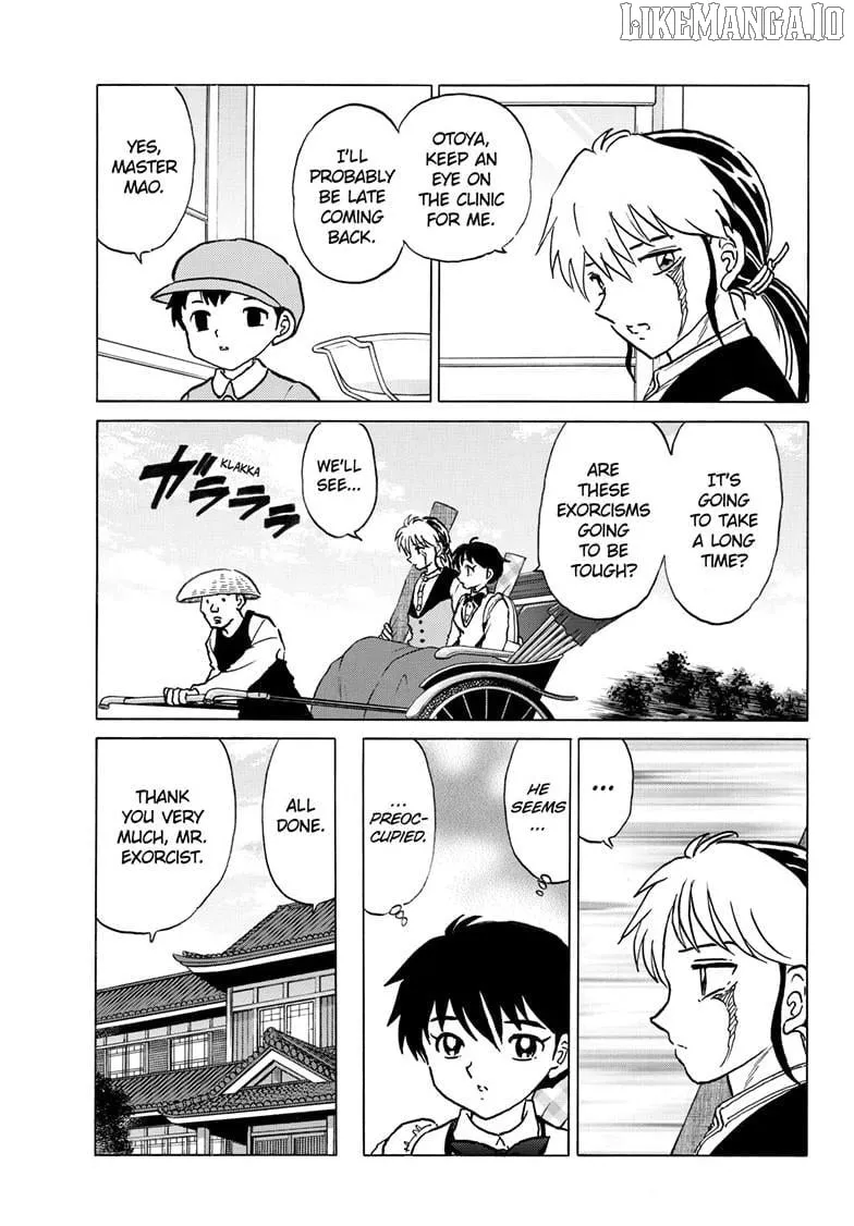 Read Mao Manga Online