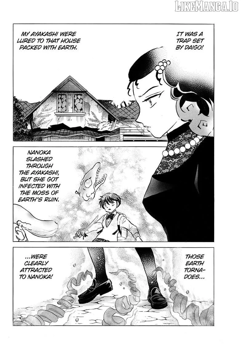 Read Mao Manga Online