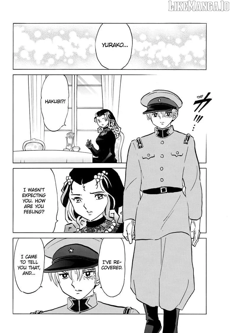 Read Mao Manga Online