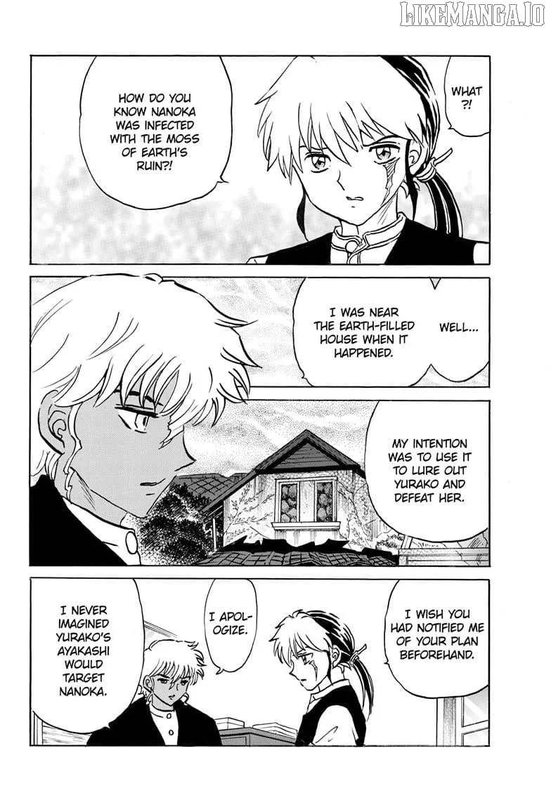Read Mao Manga Online