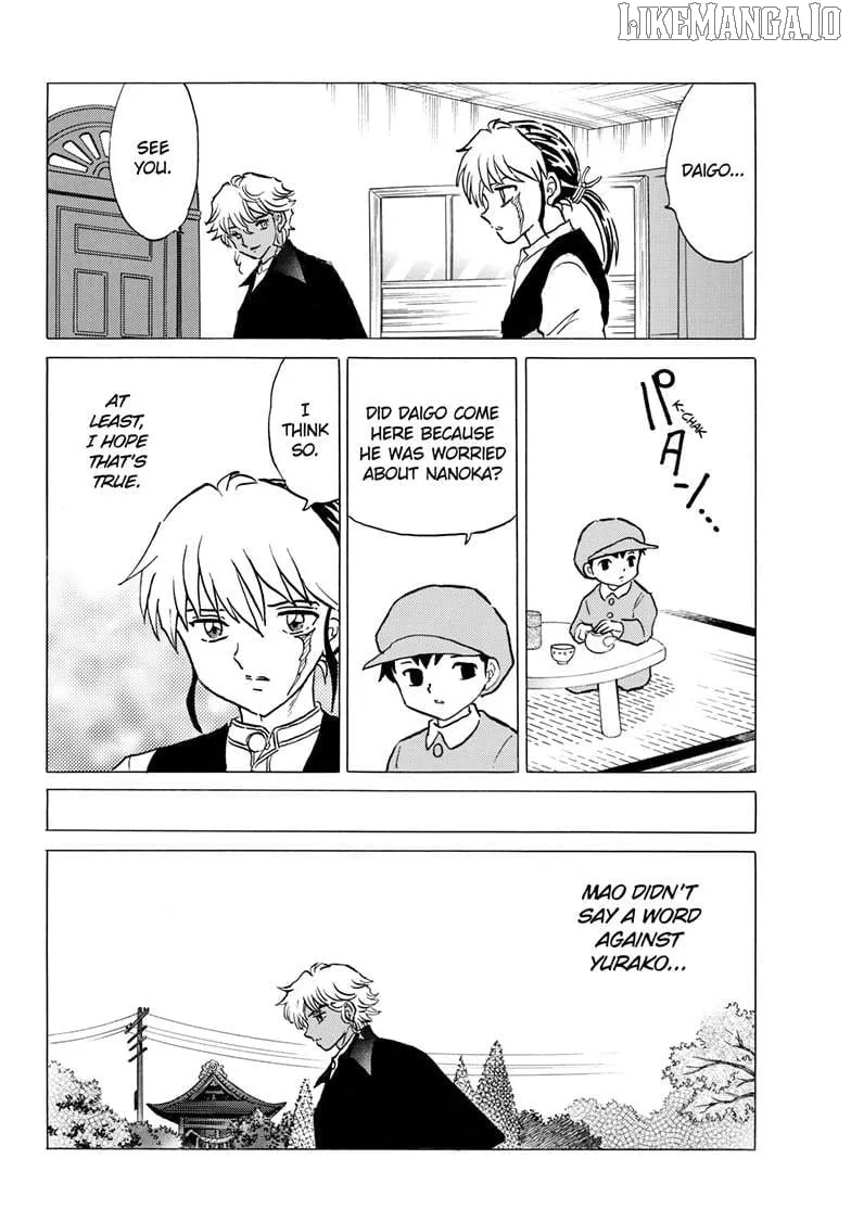 Read Mao Manga Online