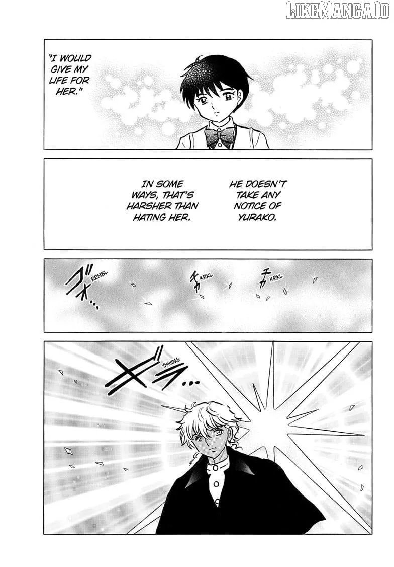 Read Mao Manga Online