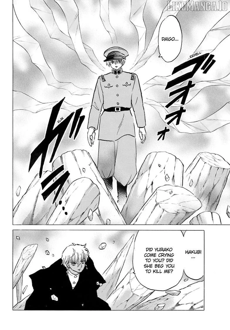 Read Mao Manga Online