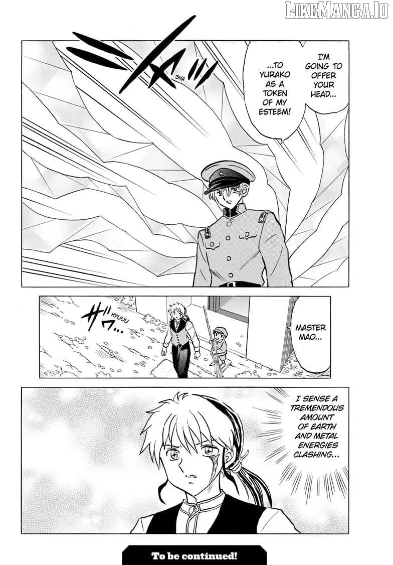 Read Mao Manga Online