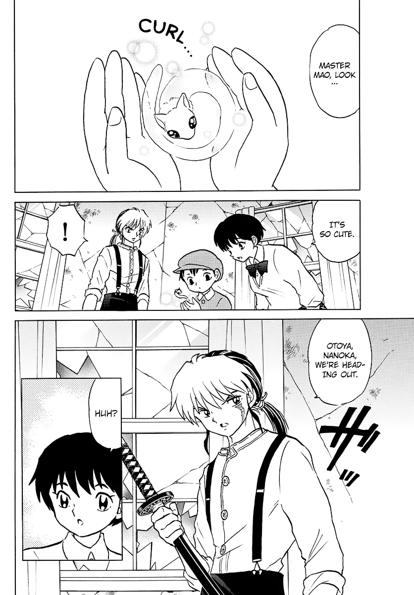 Read Mao Manga Online
