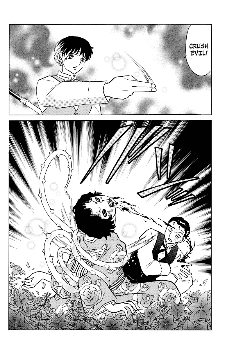 Read Mao Manga Online