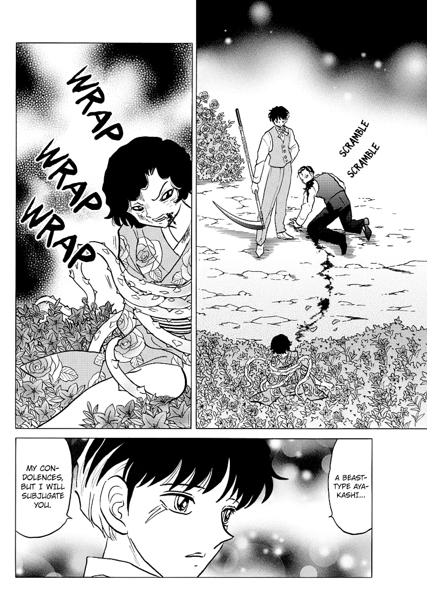 Read Mao Manga Online