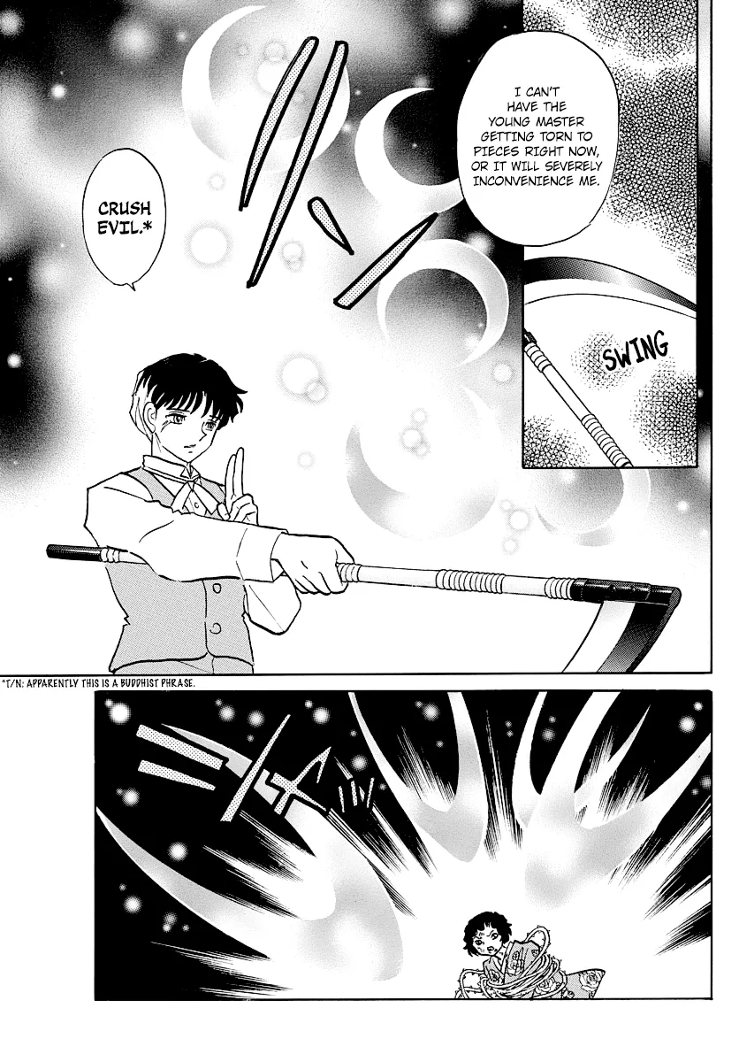 Read Mao Manga Online