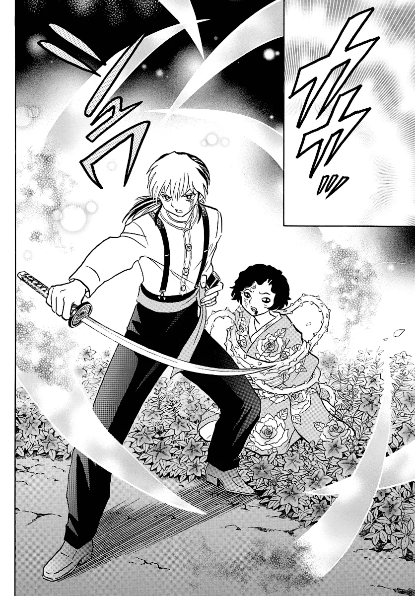 Read Mao Manga Online