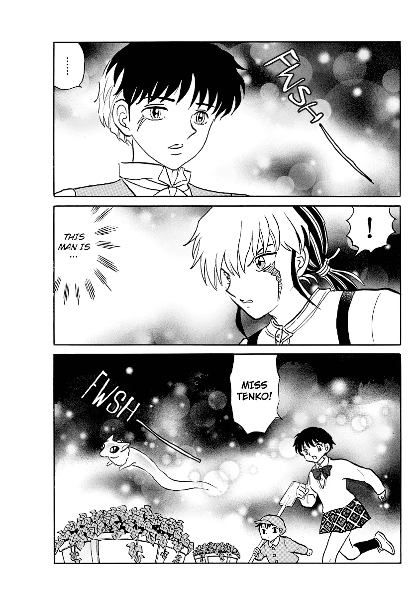 Read Mao Manga Online