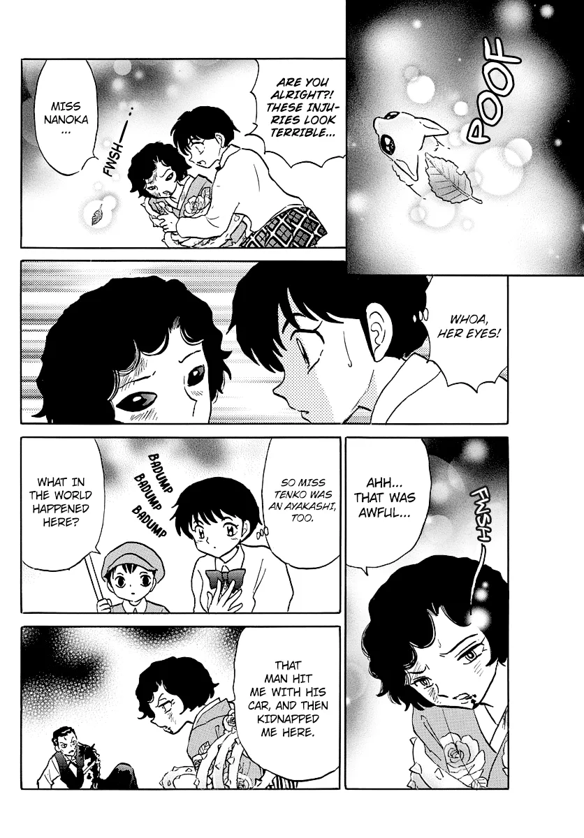 Read Mao Manga Online