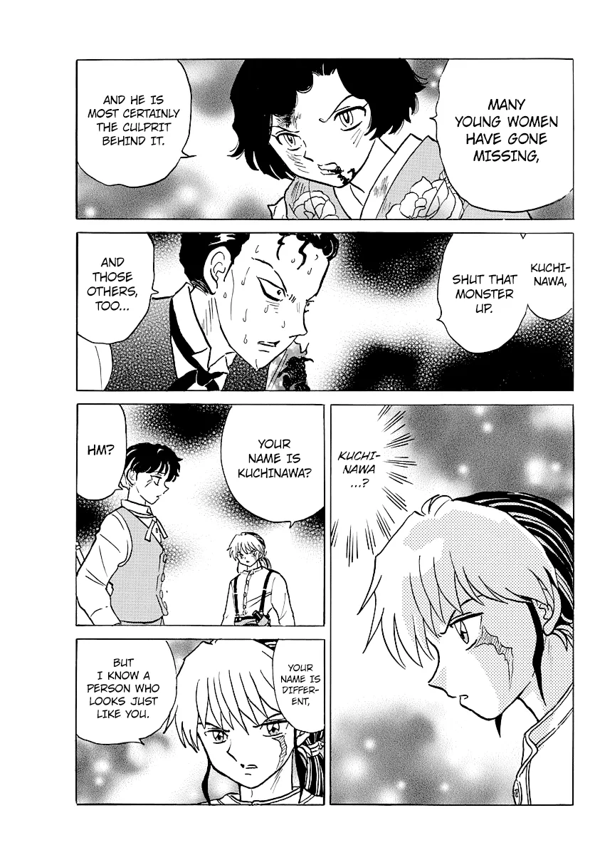 Read Mao Manga Online