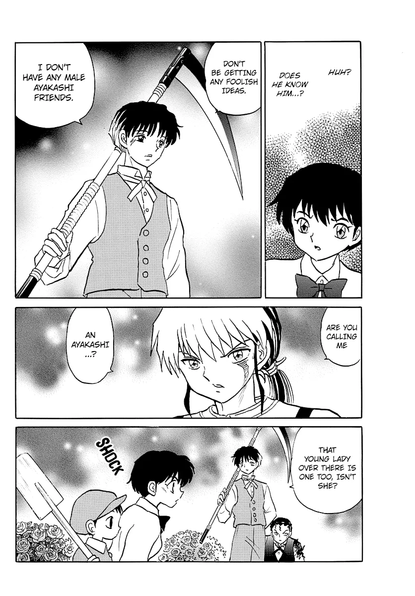 Read Mao Manga Online