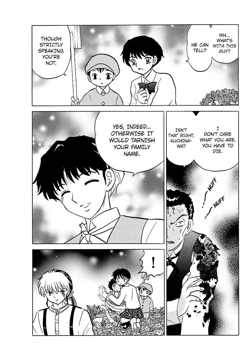 Read Mao Manga Online