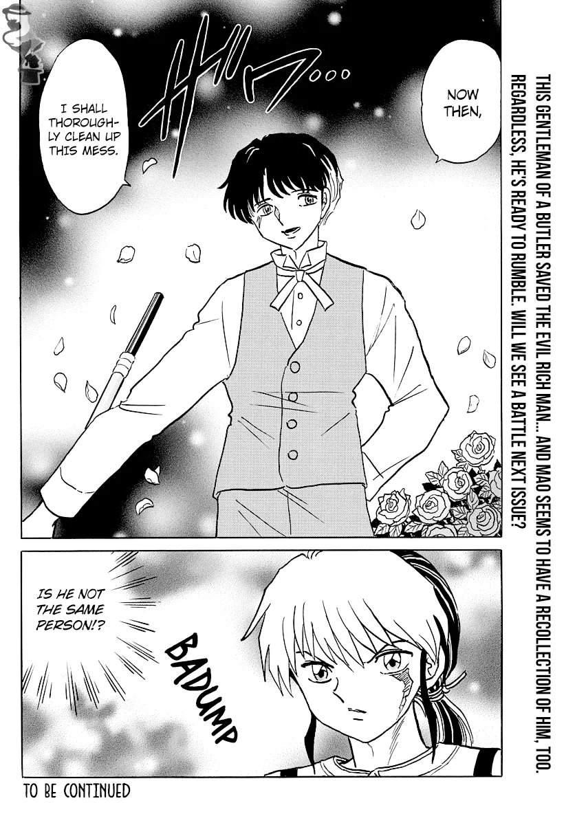 Read Mao Manga Online