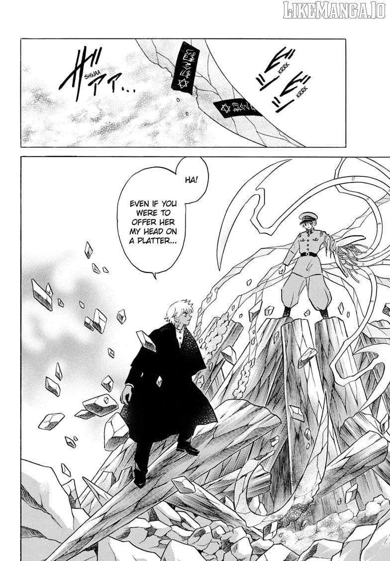 Read Mao Manga Online