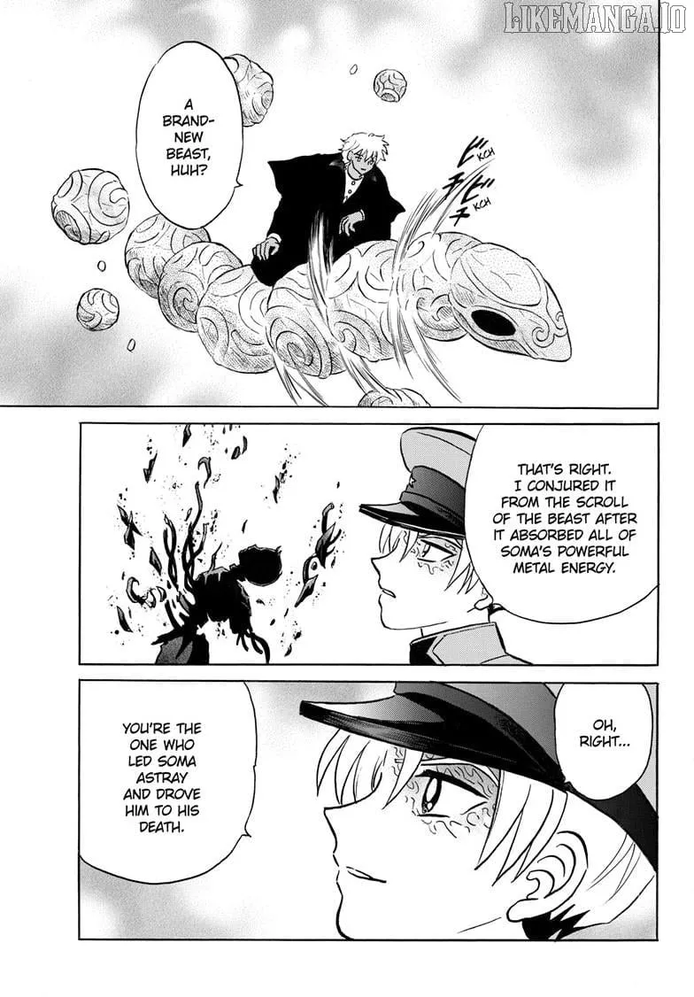 Read Mao Manga Online