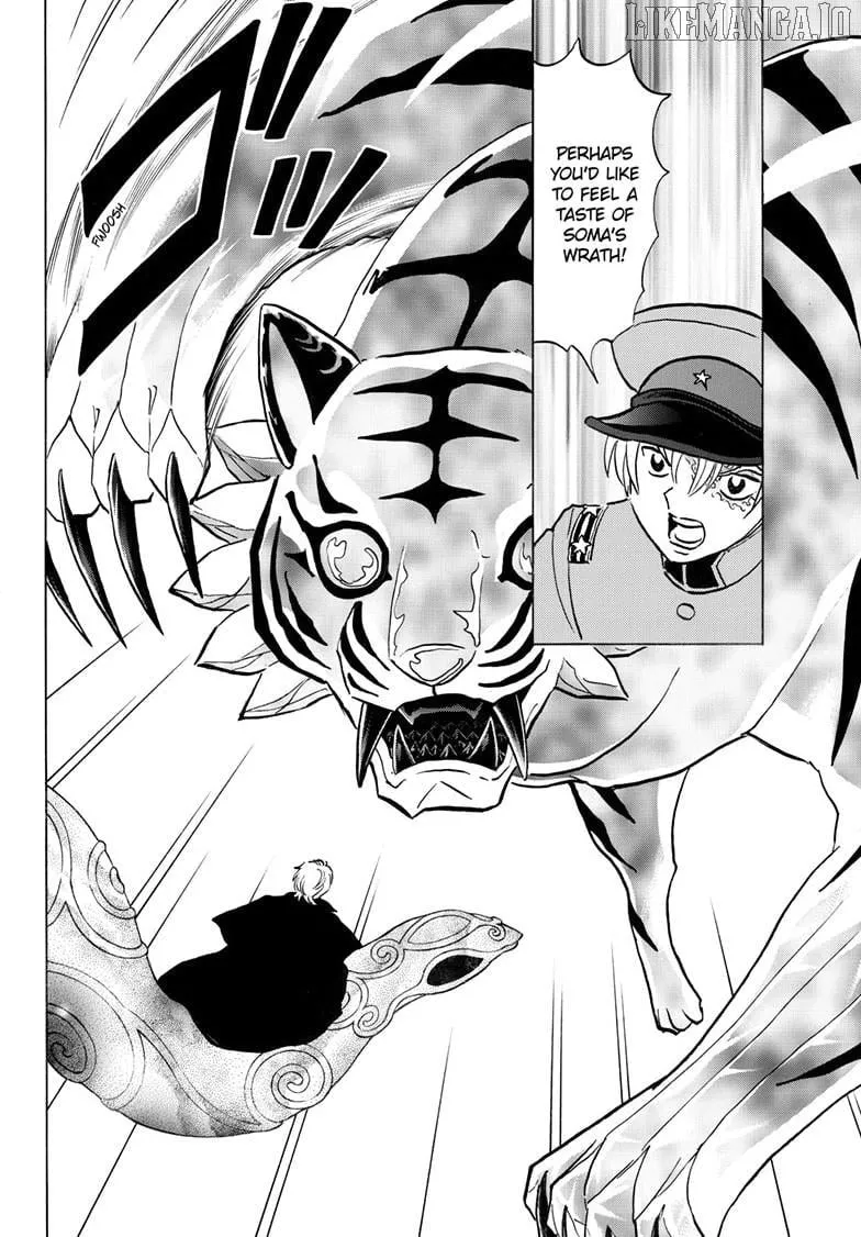 Read Mao Manga Online