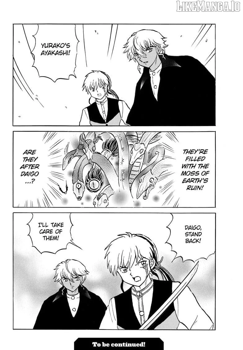 Read Mao Manga Online