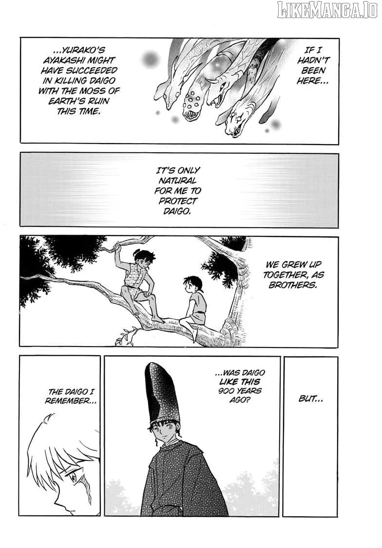 Read Mao Manga Online