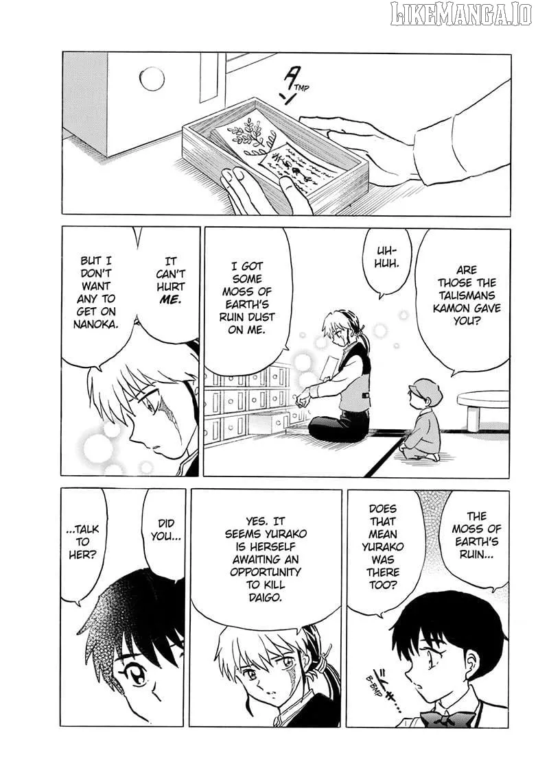 Read Mao Manga Online