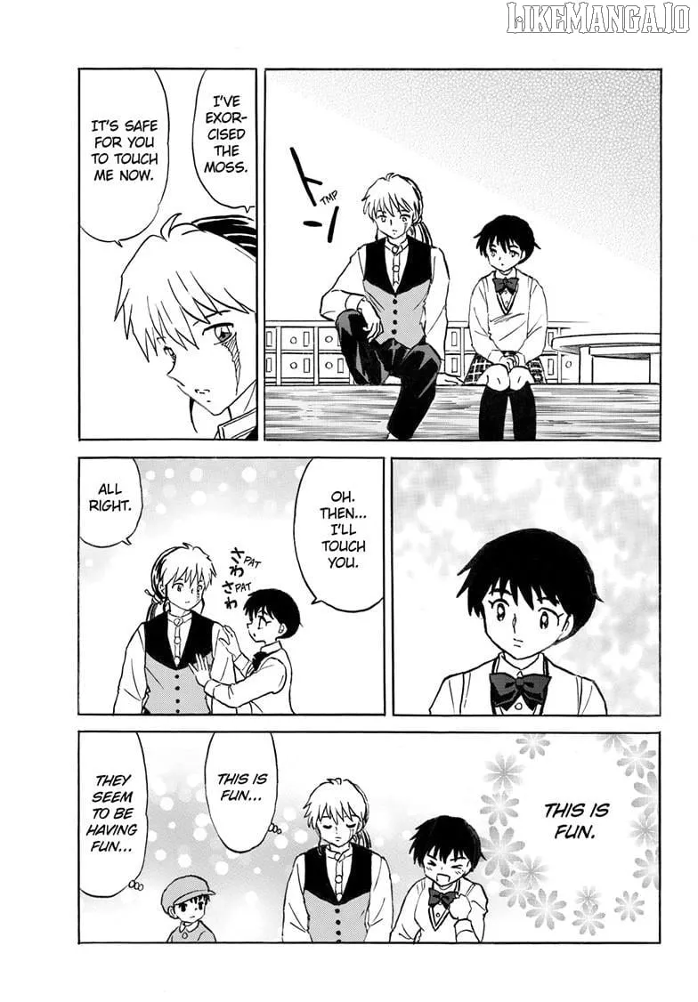 Read Mao Manga Online