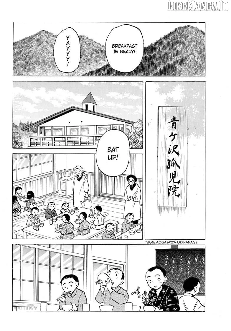 Read Mao Manga Online