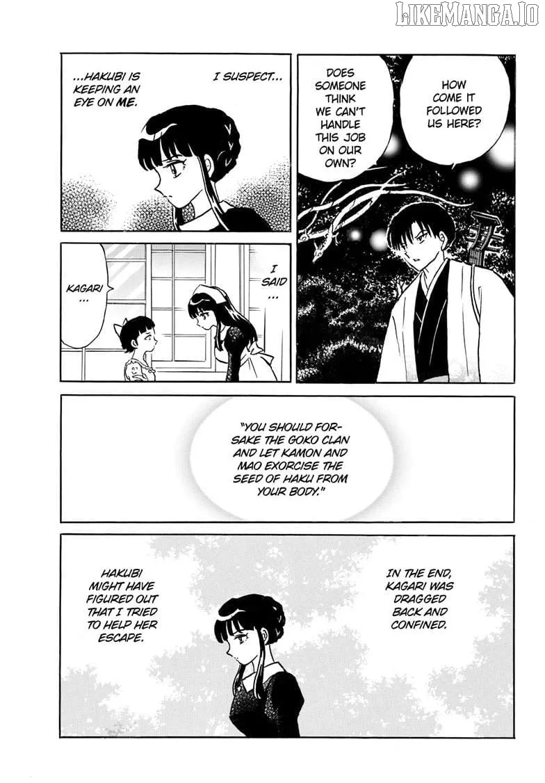 Read Mao Manga Online