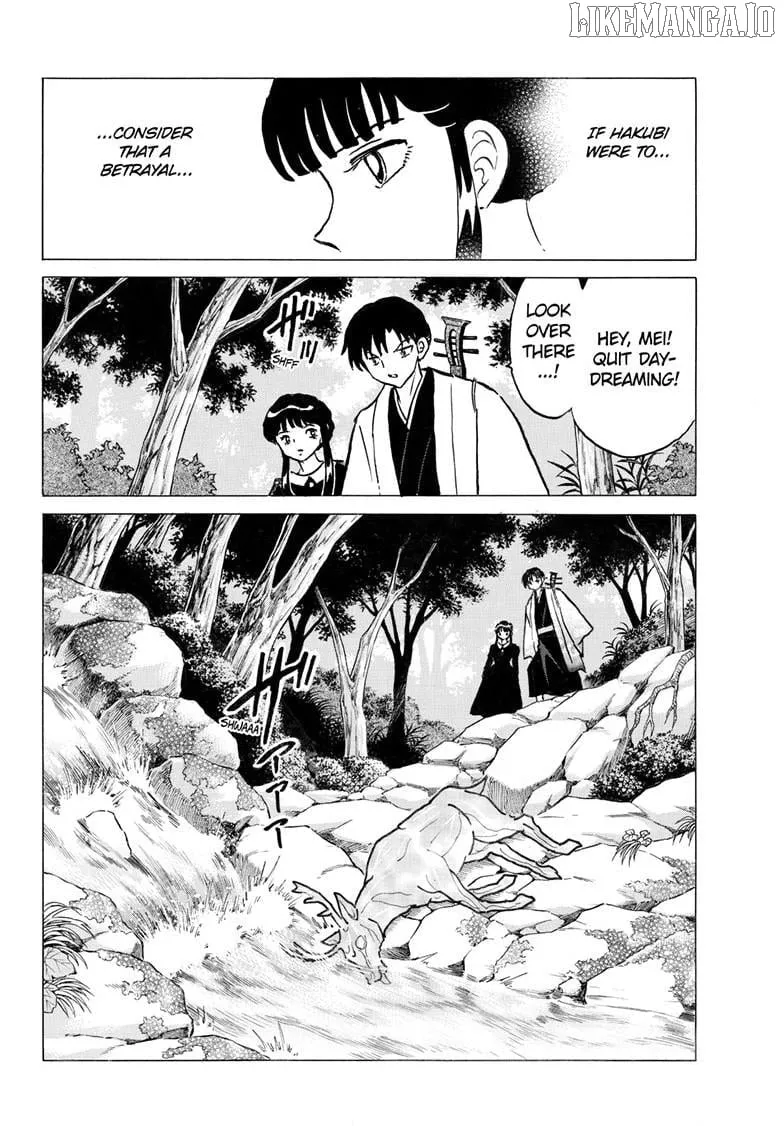 Read Mao Manga Online