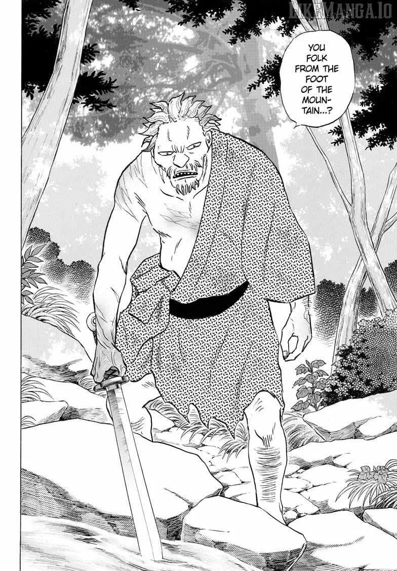 Read Mao Manga Online