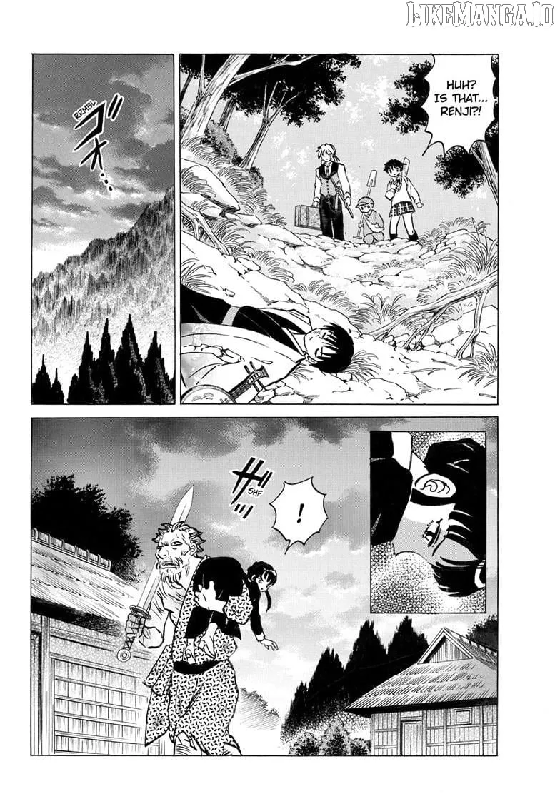 Read Mao Manga Online