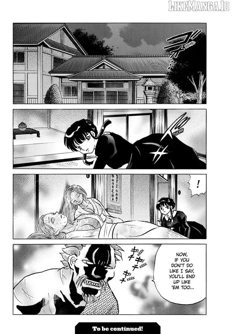 Read Mao Manga Online
