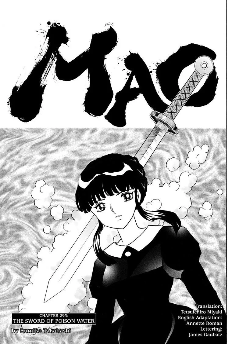 Read Mao Manga Online