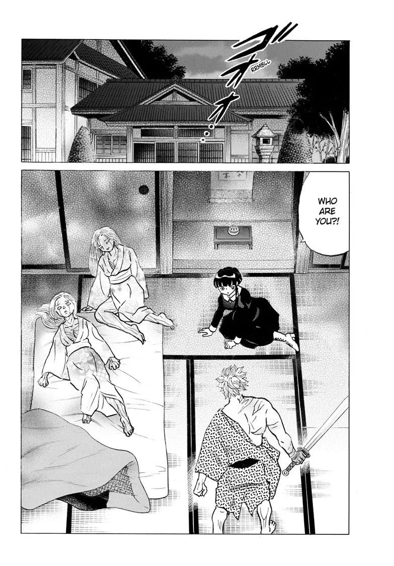 Read Mao Manga Online