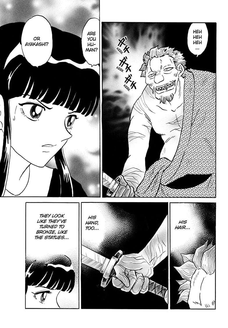 Read Mao Manga Online