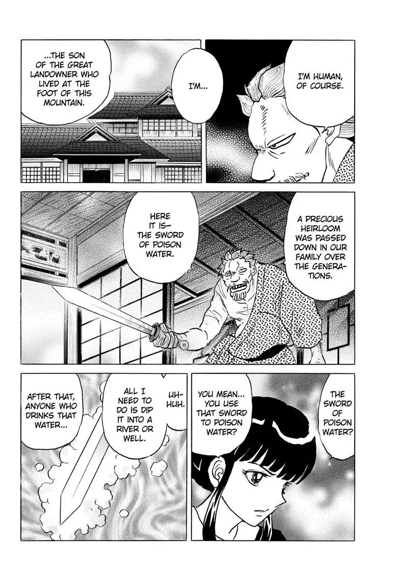 Read Mao Manga Online