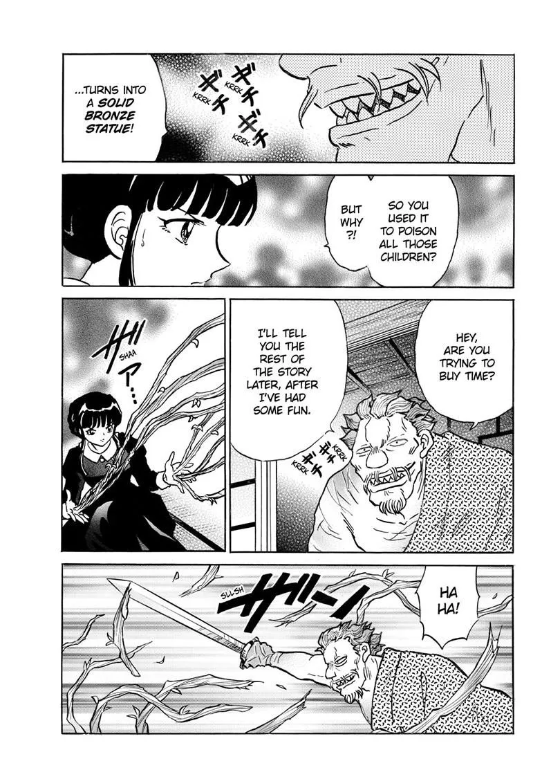 Read Mao Manga Online