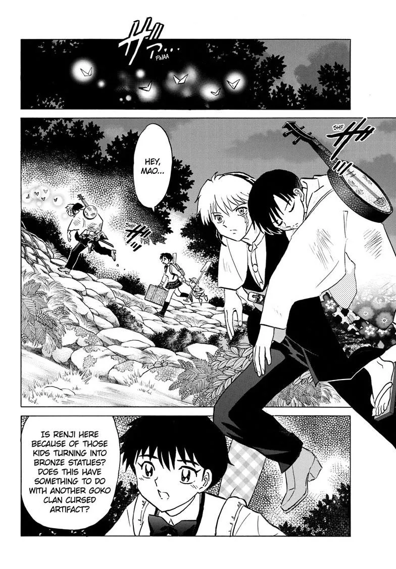 Read Mao Manga Online