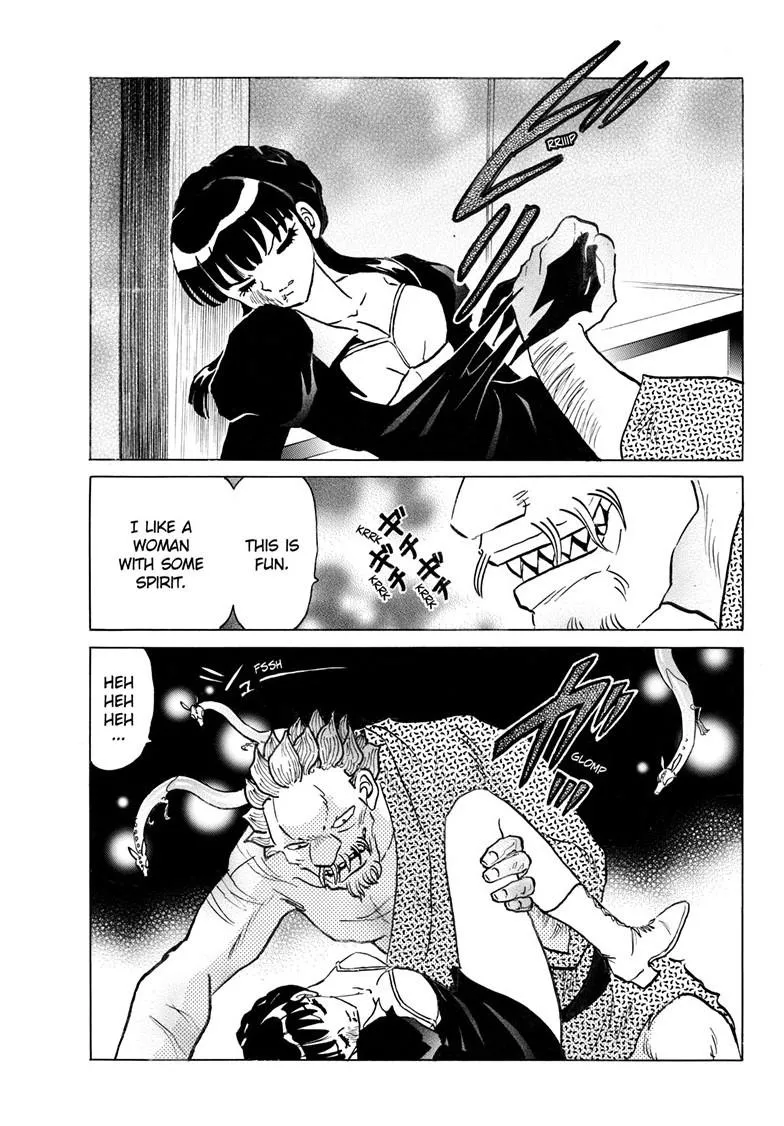 Read Mao Manga Online