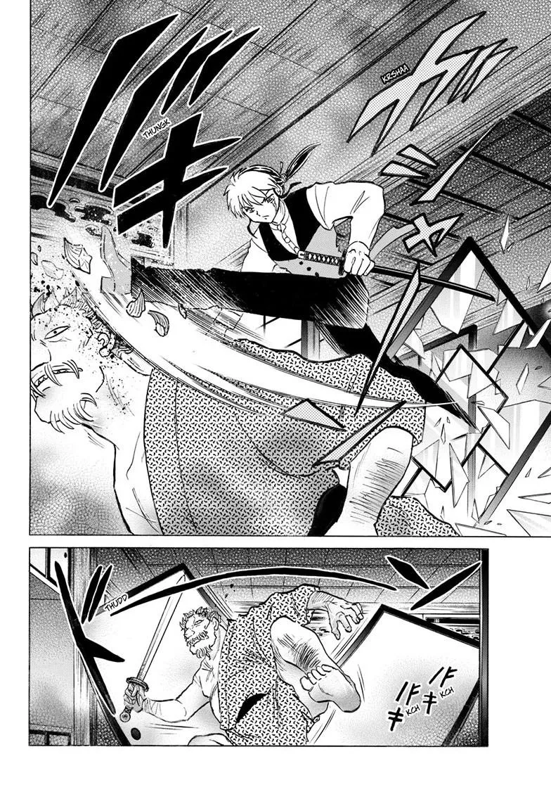 Read Mao Manga Online