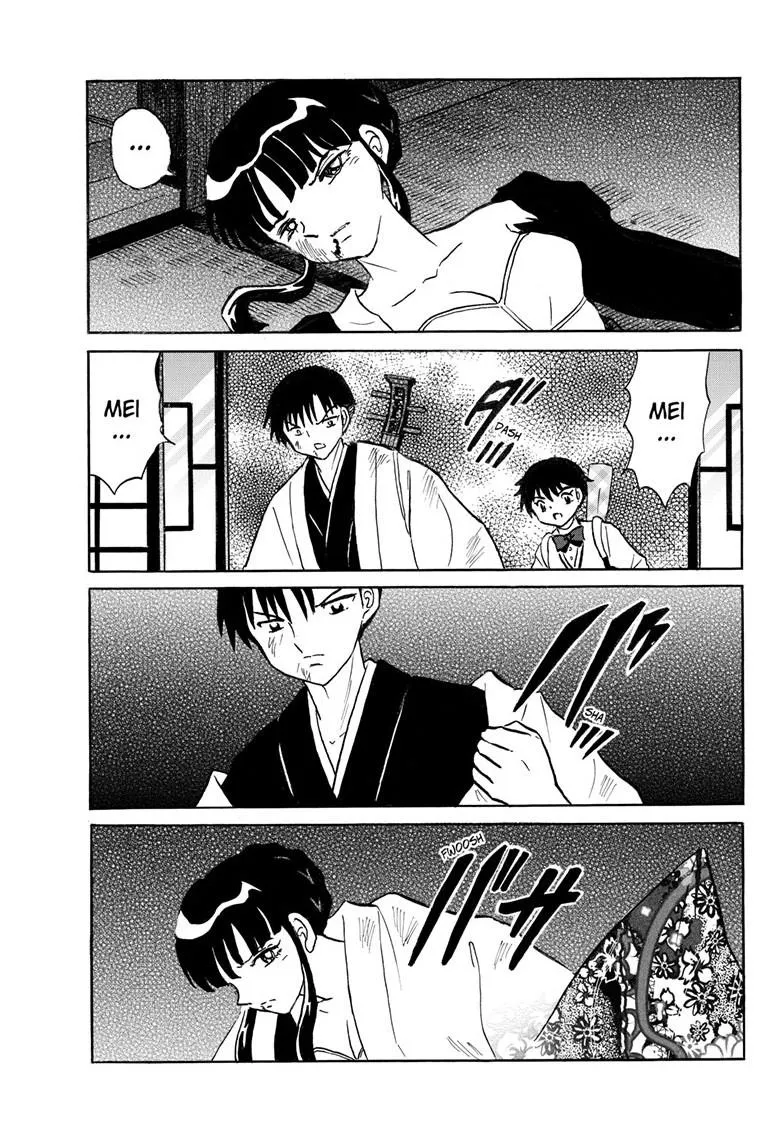 Read Mao Manga Online
